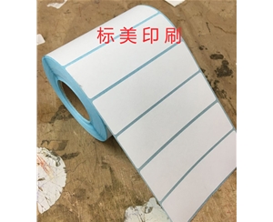  熱敏紙標簽