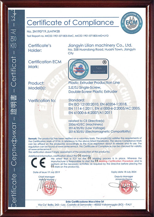 Certifcate Certifcate